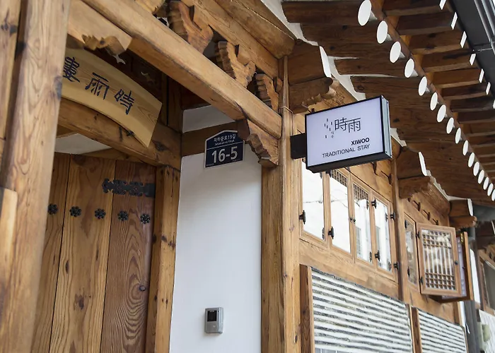 Guest house Renewal Open!!! Entire Place, Traditional Stay Xiwoo , 時雨 시우 한옥독채 4*